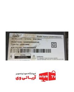 بک لایت دیفیوزر سامسونگ UA49k6965AW