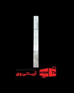 بک لایت تلویزیون ال جی 43UJ6347