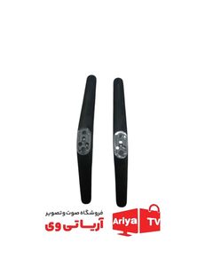 پایه تلویزیون تی سی ال 43D32001