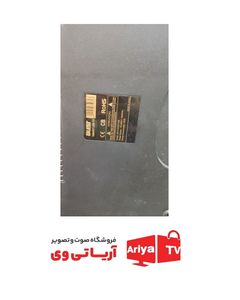 بک لایت دیفیوزر تلویزیون بلست BTV-50SE110B