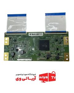 تیکان تلویزیون دوو مدل 49H1800UB
