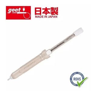 قلع کش دستی متوسط (اصلی) GOOT GS-104 - رجا الکترونیک | Raja Electronic