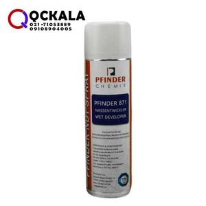 اسپری اسکنر سه بعدی PFINDER DEVELOPER 871