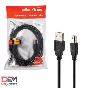 کابل پرینتر دی نت مدل D-NET DT-417 طول 1.5 متر - دیجی الکترو مارکت