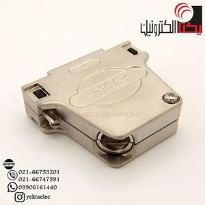 کاور 25 فلزی 45 درجه ( برند CONFLY )