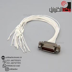 مادگی سیم دار J30J-21ZKP