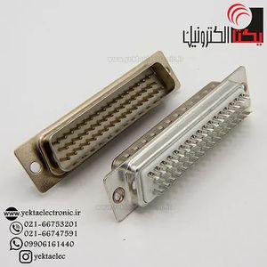 دی کانکتور کابلی نری 50 پین