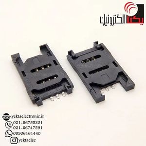 سوکت سیم کارت مشکی درب دار