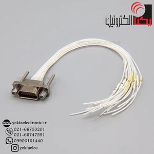 مادگی سیم دار J30J-15ZKP9