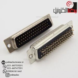 دی کانکتور روبردی نری 50 پین