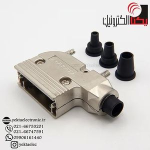 کاور دی کانکتور کابل بغل فلزی 15 پین ( برند CONFLY )