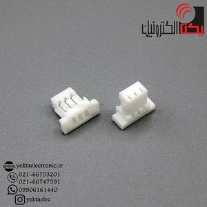 کانکتور SH مادگی 3 پین 1 میلی متری