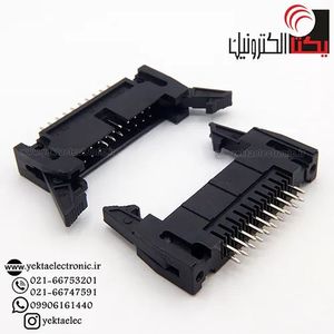 باکس هدرقفل دار 20 پین نری صاف PHL20(2.54میلی متر)