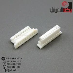 کانکتور SH مادگی 10 پین 1 میلی متری