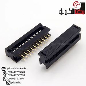 دیل سوکت مشکی باریک 20 پین 2.54 میلی متر