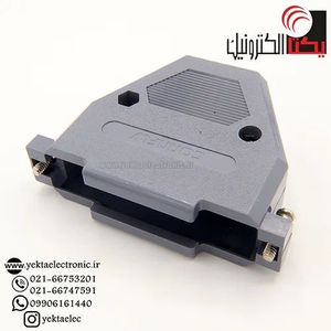 کاور دی کانکتور پلاستیکی 37 پین