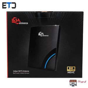 آنتن رومیزی سوپر تقویت 8K برند امیننس eminence