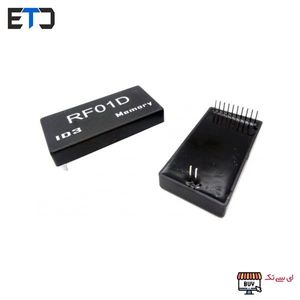 ماژول RFID ریدر RF01D Memory حافظه دار