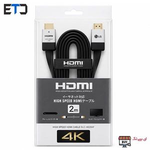 کابل HDMI ال جی LG مدل ultra 4K طول 2 متر