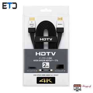 کابل HDMI سونی مدل ultra 4K طول 2 متر