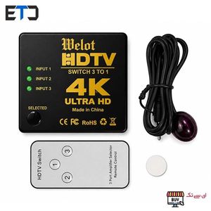 سوئیچ 3 پورت 1به 3 HDMI مدل UH-301 با رزولوشن 4K