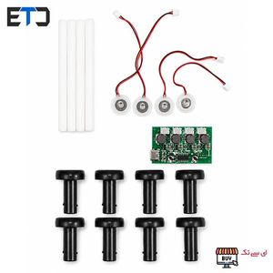 ماژول تولید بخار سرد 4 تایی با ورودی USB Type-C به همراه پیزو