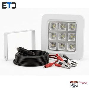 پروژکتور 100W ضد آب مخصوص ماشین با رابط فندکی