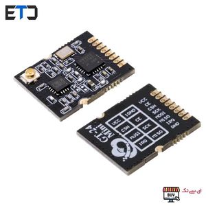 ماژول NRF24L01 با آنتن