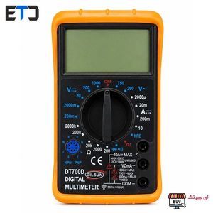 مولتی متر دیجیتال DT700D