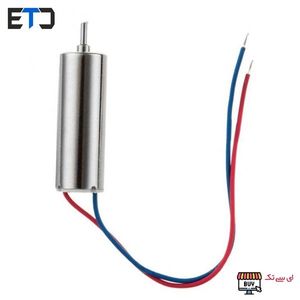 موتور کورلس Coreless سایز 7*16 میلیمتری