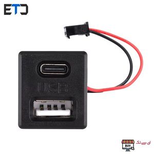 کانکتور مادگی دو پورت TYPE-C و USB-A تخت توکار 2 سیم