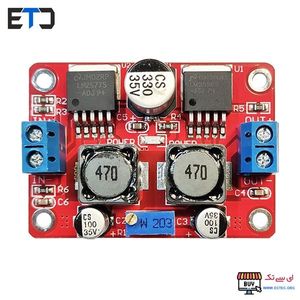 ماژول تغذیه اتوماتیک افزاینده و کاهنده ولتاژ LM2596-LM2577
