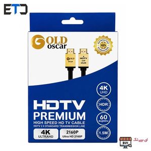 کابل HDMI 4K گلد اسکار طول 1.5 متر