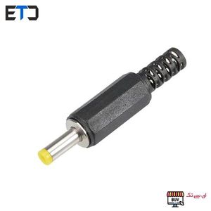 فیش آداپتور نری سر زرد دیسکمن 1.7mm