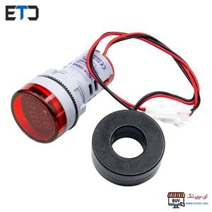 ولتمتر و آمپرمتر چراغ سیگنالی AC500V-100A گرد پنلی