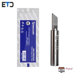 سرهویه کاتری SMD مخصوص هیتر Mechanic مدل 900M-T-K