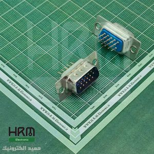 دی کانکتور روبردی صاف نری 15 پین 3 ردیفِ