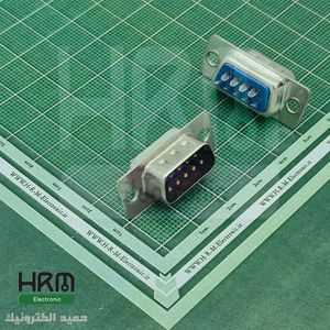 دی کانکتور سرکابلی DB نری 9پین