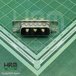 دی کانکتور پاور 3W3 نری ‌‌(با محفظهٔ لحیم)