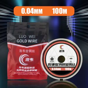 سیم تعویض گلس LUOWEi 0.04mm