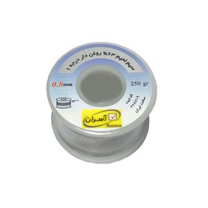 سیم لحیم آسران 250 گرم ASERAN 250g 0.8mm
