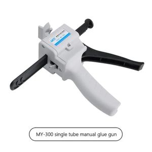 ابزار تزریق (MaAnt MY-300 (30cc
