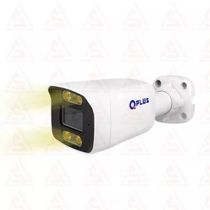 دوربین 2 مگاپیکسل کیو پلاس مدل PL-AHC-BW2654A4-N | ابزاراسمارت