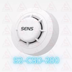 دتکتور دودی متعارفی سنس مدل S2-CSD-200 | ابزاراسمارت