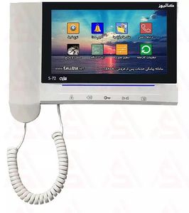 مانیتور آیفون تصویری 7 اینچی کالیوز مدل CU-S72 سایه | ابزاراسمارت