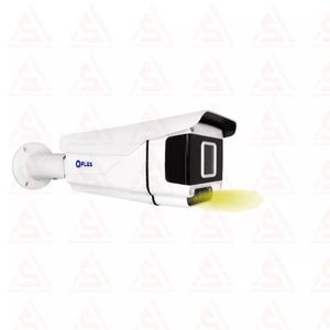 دوربین 5 مگاپیکسل کیو پلاس مدل PL -AHC-BW2950A5-N | abzarsmart