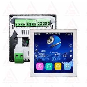 آمپلی فایر دیواری موکو مدل MOCO MO-410 |ابزاراسمارت