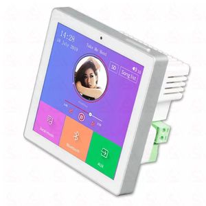 آمپلی فایر 4 اینچی دیواری موکو مدل MOCO MO-414 | ابزاراسمارت