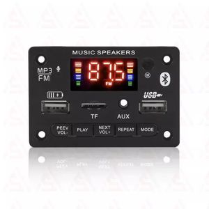 پلیر همراه و آمپلی فایر 2x40W وات مدل G018 | ابزاراسمارت