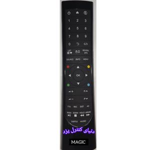کنترل تلویزیون مجیک MAGIC TV کیفیت عالی